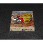 Hurricane Polymar Drill Eidai Grip Japan Exclusive Tatsunoko 1970s Miniature MIB