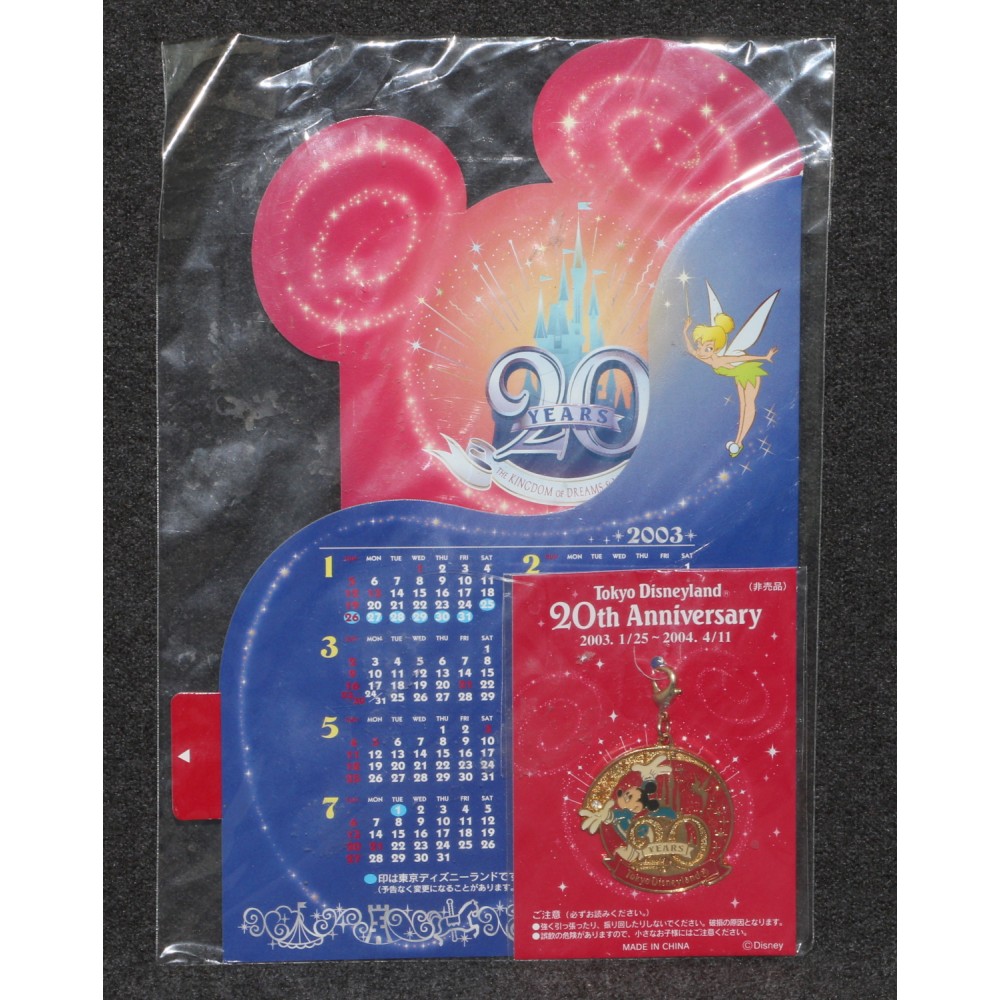 Disney Pin - Like Enamel Pendant 2003 Tokyo 20th Anniversary Calendar Japan