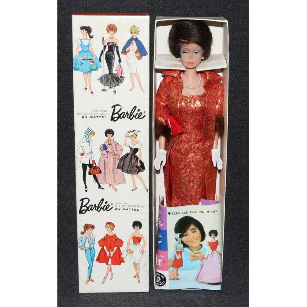 Barbie 1960's Dressed Box Japanese Market Exclusive #992 Golden Elegance