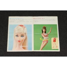 Barbie 1967 Japanese Market Exclusive TNT Twist n Turn Booklet Catalog A