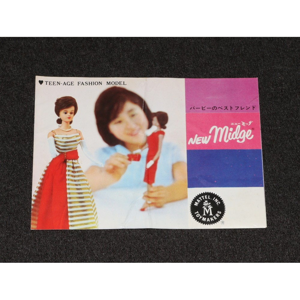 Barbie 1964 Japanese Market Exclusive Midge Booklet Catalog