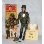 GI Joe 1964 1960s Sanyei Pre Takara Action Marine Bayonet #701 Japan Exc MIB B