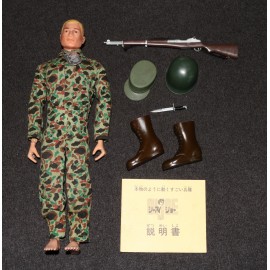 GI Joe 1964 1960s Sanyei Pre Takara Action Soldier Marine Set #701 Japan Exc MIB