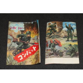 GI Joe 1964 1960s Sanyei Pre Takara Action Soldier Marine Set #701 Japan Exc MIB