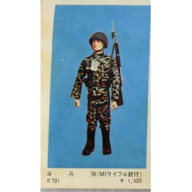 GI Joe 1964 1960s Sanyei Pre Takara Action Marine Bayonet #701 Japan Exc MIB B