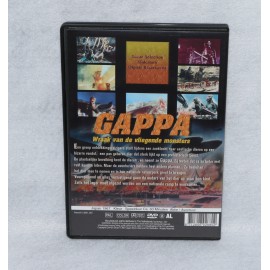 Gappa The Triphibian Monsters DVD MoAsia Japan Shock PAL