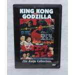 King Kong vs Godzilla Kaiju Collection DVD