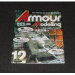 Armour Modeling #6 Monthly Magazine Scale Modeling Japan Market 2002