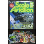 Scale Aviation Japan Exclusive Modeller Models Monthly Magazine x32 Lot