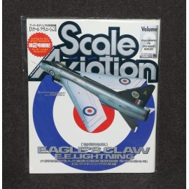 Scale Aviation Japan Exclusive Modeller Models Monthly Magazine x32 Lot