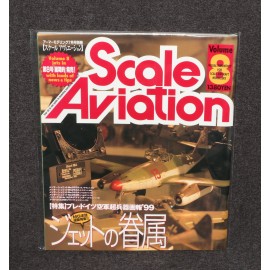 Scale Aviation Japan Exclusive Modeller Models Monthly Magazine x32 Lot