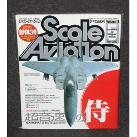 Scale Aviation Japan Exclusive Modeller Models Monthly Magazine x32 Lot