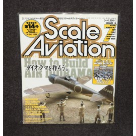 Scale Aviation Japan Exclusive Modeller Models Monthly Magazine x32 Lot