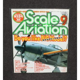 Scale Aviation Japan Exclusive Modeller Models Monthly Magazine x32 Lot