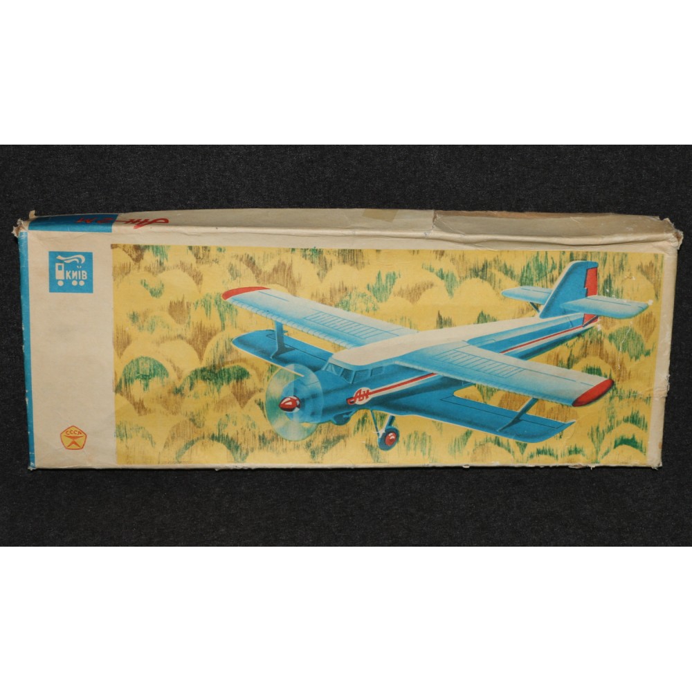 Model Kit Plane KNIB CCCP Russian AN-2 1980s? AH-2M