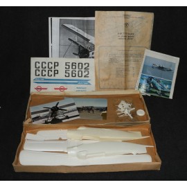 Model Kit Plane KNIB CCCP Russian AN-2 1980s? AH-2M