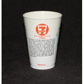 7-Eleven Monster Slurpee Cup 1976 Hydra