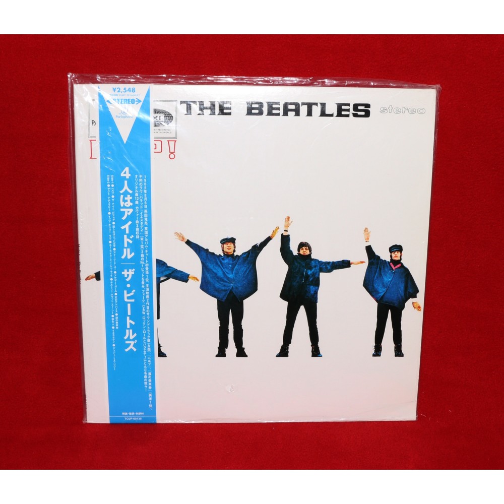 Beatles Help! 2003 Direct Metal Master Parlophone Japan OBI 200g Record LP C9+