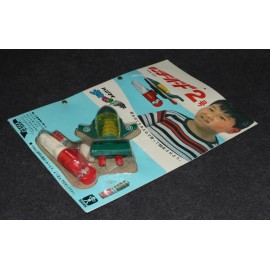 Gerry Anderson Thunderbirds 1960s Bandai Plastic Carded TB2 Transparent Motor