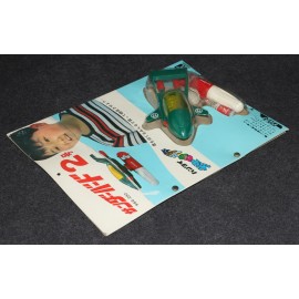 Gerry Anderson Thunderbirds 1960s Bandai Plastic Carded TB2 Transparent Motor