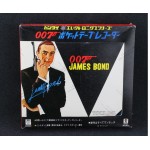 James Bond Bandai 1960's 007 Tape Recorder Japan Exclusive MIB