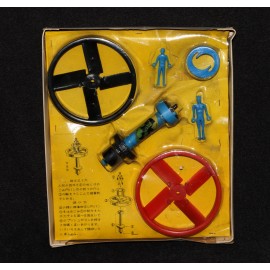 Batman 1966 Toyo Denki Flying Batscout MIB Batcopter Helicopter Japan Exclusive